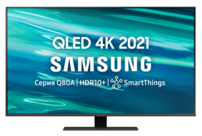  Samsung QE50Q80AAU